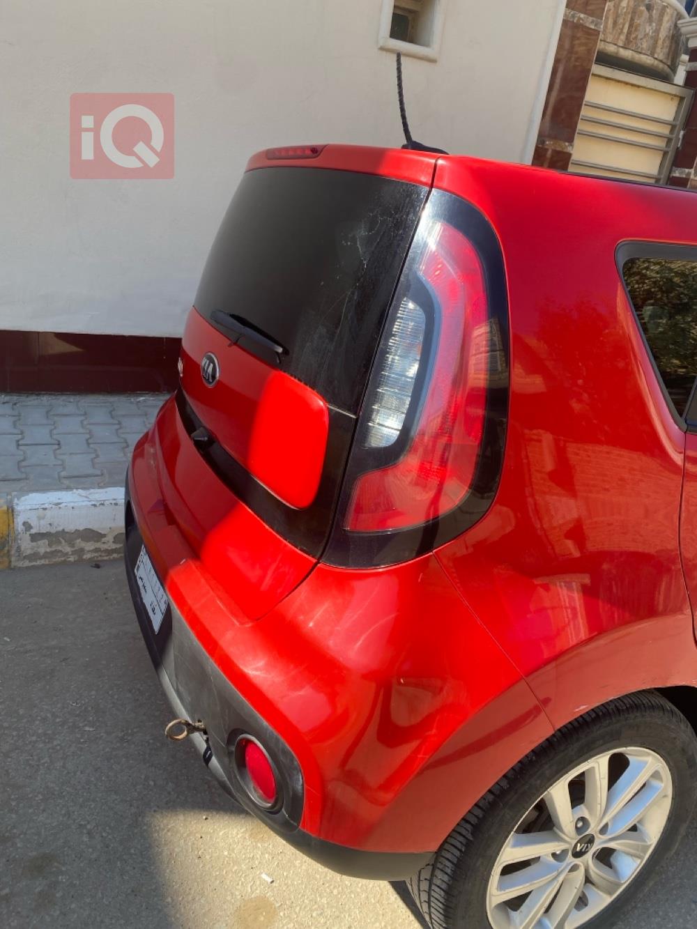 Kia Soul